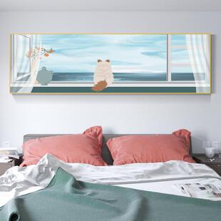 北欧治愈系卧室装饰画光影高级感主卧床头画酒店宾馆民宿横版挂画