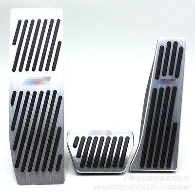 适用于宝马新3系F30F354E39E87E90系免打孔油门踏板3系GT通用款