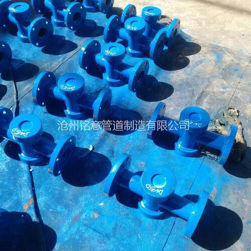 意 电厂用水流指示器 DN100 PN1.0 DN32 GD87标准 螺纹水流指示器