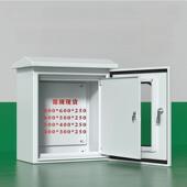 户室内外双层门防水雨配电箱1.2mm加厚布线带可视窗电箱201不锈钢