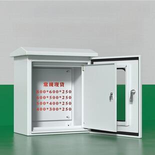 户室内外双层门防水雨配电箱1.2mm加厚布线带可视窗电箱201不锈钢