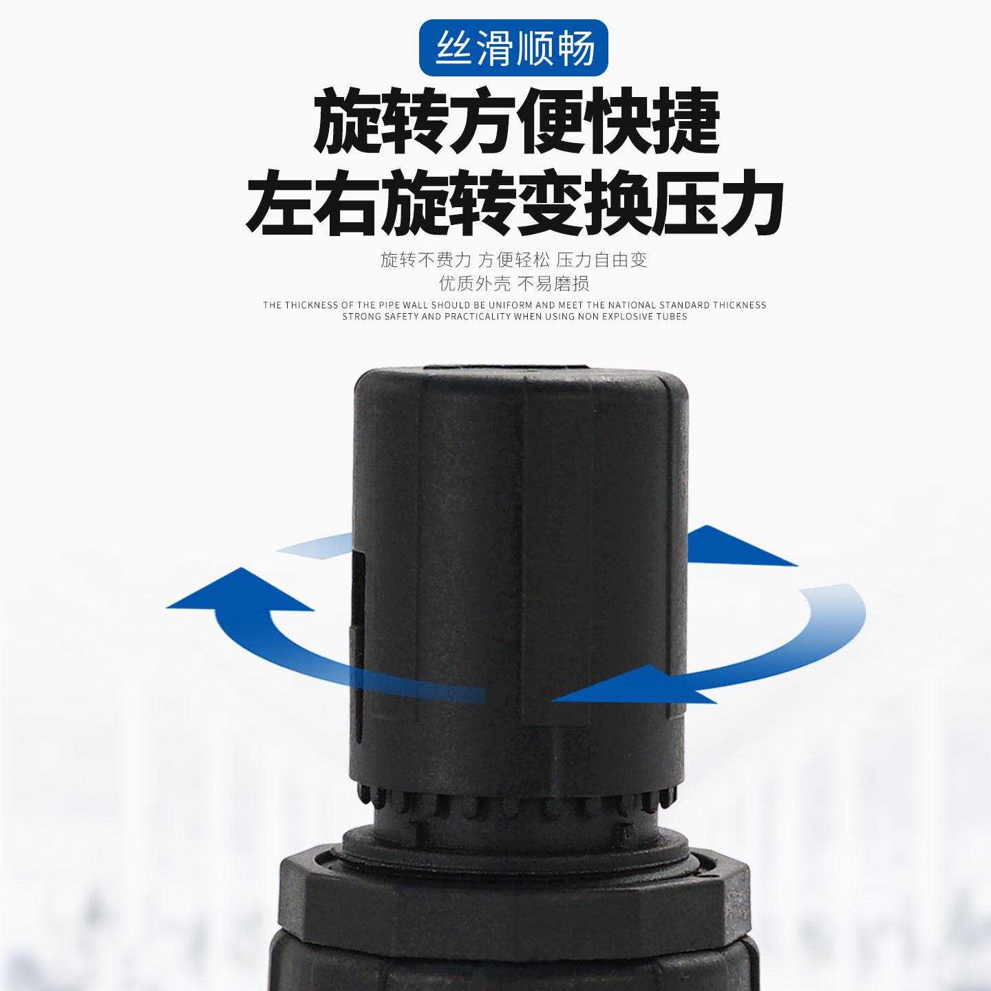 开螺杆空压贺PRNE机山反比例阀尔阀碧格压力调节器容调PRNE
