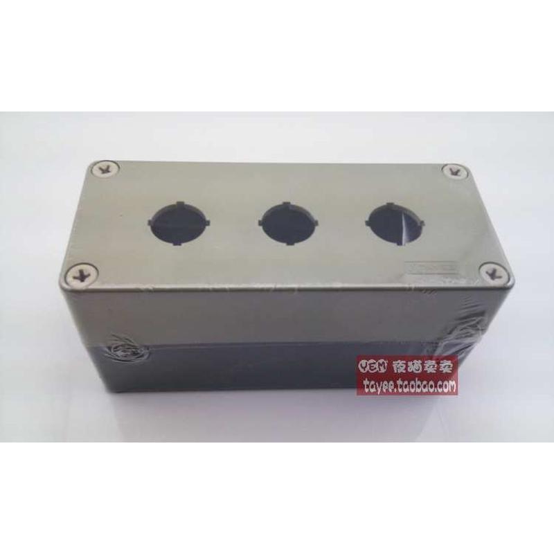 tayee上海天逸D22mm三孔按钮盒tyx3开关盒三位操作盒175*75*85