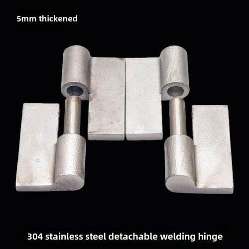 焊接型304不锈钢拆卸式铰炼合页 无孔加强版4寸拔插脱卸铰炼页