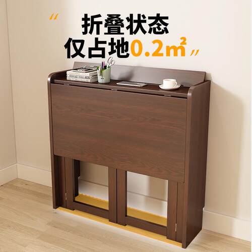 折叠书桌实木可伸缩学习桌家用卧室简易电脑桌写字桌小户型办公桌