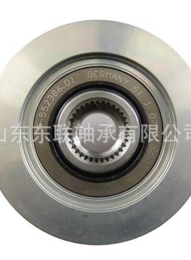 F236ZLP528.0用6飞轮离合流器交发电机非标-轴承