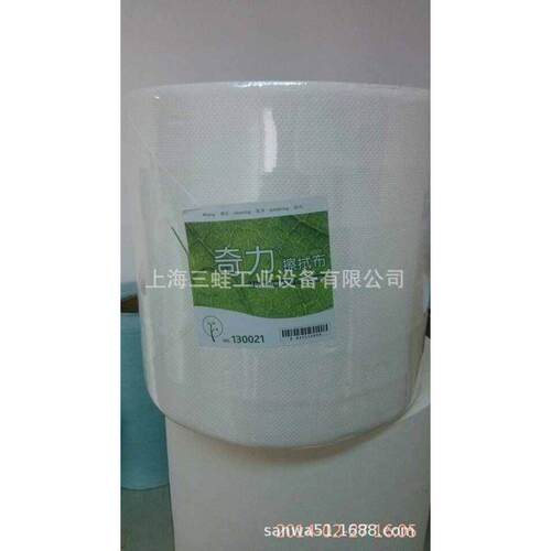 130021无尘吸油纸纸吸水高性能力大卷工业包擦拭邮整箱奇纸多用途