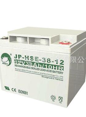 劲博蓄电池JP-HSE-17-12/12V17AH直流屏 劲博电池JP-HSE-17-12