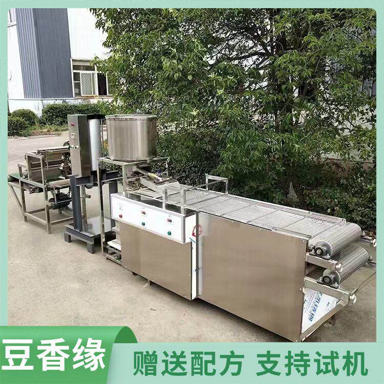 全自动豆腐皮机泼皮均匀小型豆腐皮机格厂家现货供应磨浆机