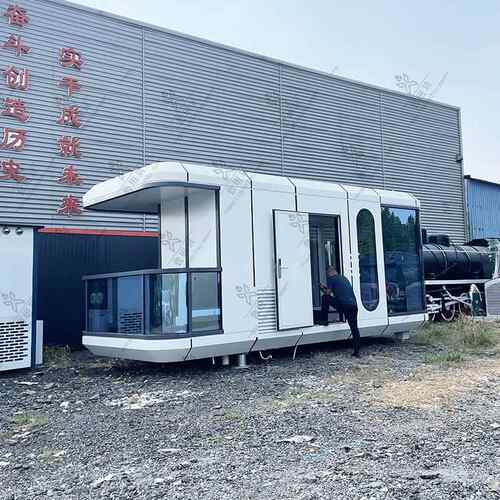 沉浸式体验科技感民宿治愈系原力舱太空舱可移动式景观建筑小屋