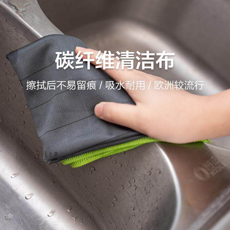 40*60套装5条装多功能碳纤维洗碗布不易留痕抹布汽车玻璃布吸水