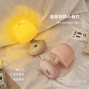 新款简约纽扣电池台灯学生宿舍学习便携卧室小夜灯床头可爱护眼