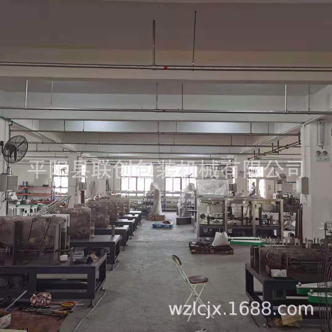 120型铅笔中性笔蜡笔水彩笔文体类全自动装盒机高效率装盒产品
