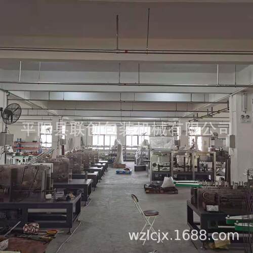 120型铅笔中性笔蜡笔水彩笔文体类全自动装盒机高效率装盒产品