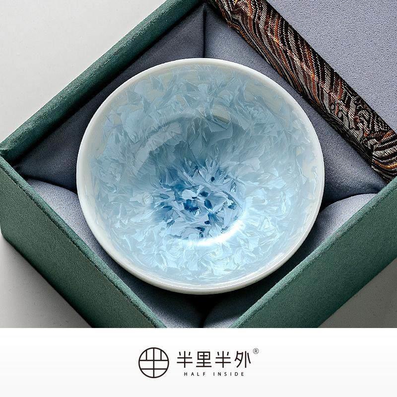 「环保冰花」120ML窑变结晶陶瓷主人杯 大容量送礼普洱杯功夫茶杯