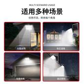 太阳村能ZQ 太阳 RYJXH板投能光灯新农户外庭院高亮大功率分灯体式