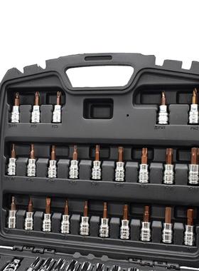 艾威尔C系452301列8件0套1mm套筒组5套45230博1