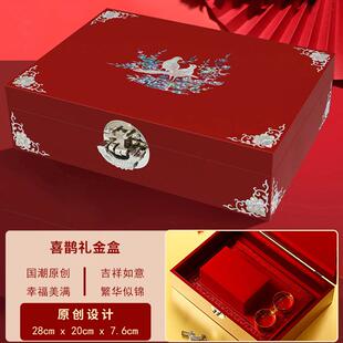 高档螺钿漆器饰品收饰纳首盒小木质盒子实约覆古耶诞节生日礼物简