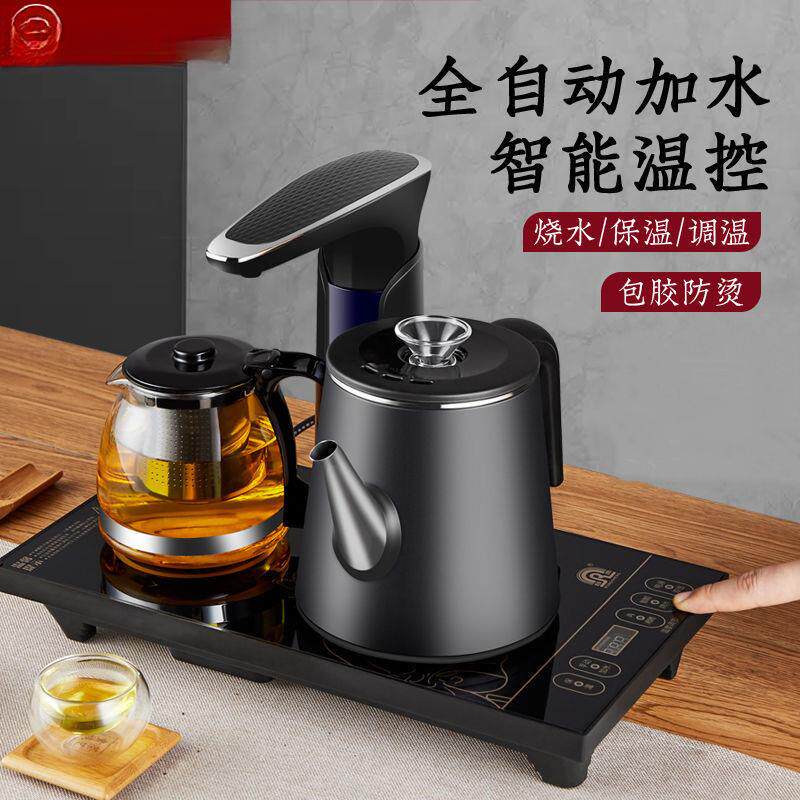 全自壶动上266水抽智能电热烧水家用壶一体自吸泡茶具水茶炉