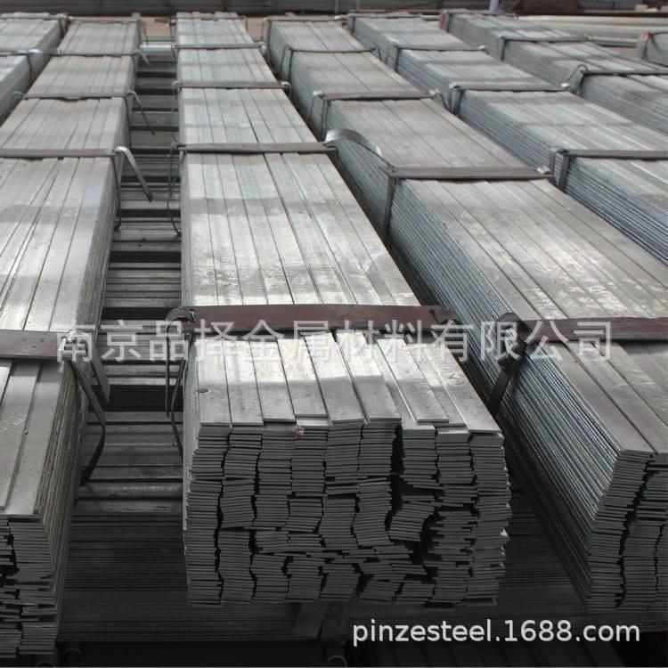 南京滨江开发区供应扁铁镀锌扁铁扁条现货零售钢条小钢板配送