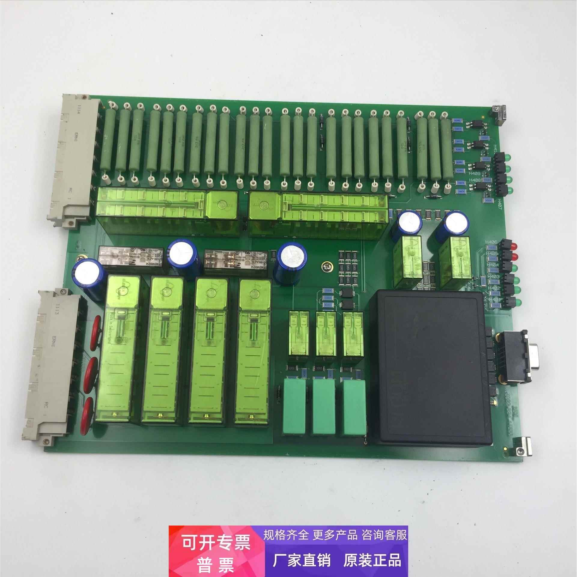 ASML控制板402263444651 SIP512 RAC30-24SATML30212HDZ-468-1024