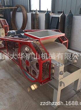 大华重工厂家生产重型对辊制砂机维修率低的石英石对辊制砂机