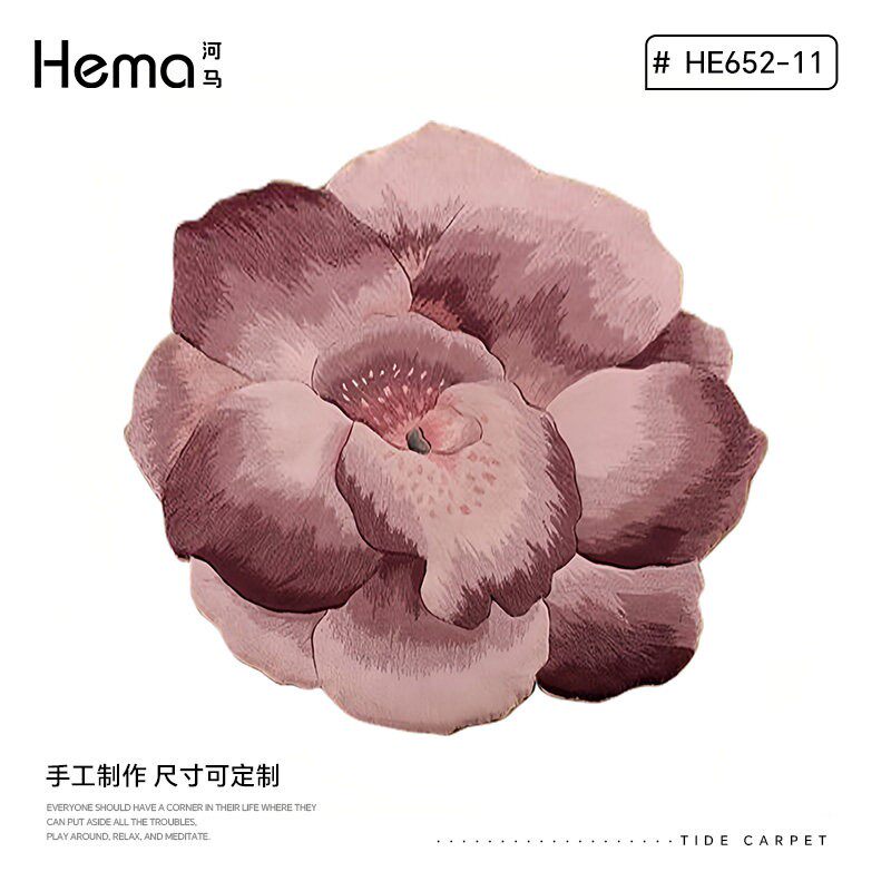 设计师独创地毯花朵艺术圆形法式轻奢高级手工地毯衣帽间卧室床边