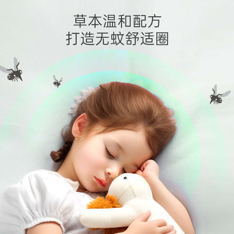 EraClean世净地板清洁剂瓷砖木地板清洁液拖地花露水去污杀菌去味