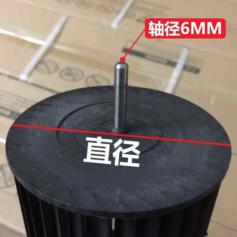 风幕机风轮配件滚筒扇叶风帘机空气幕电机马达0.9/1.2/1.5米