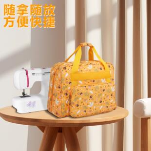家用缝纫机收纳包防尘袋手提袋缝纫工具收纳袋储物袋旅行箱插袋包
