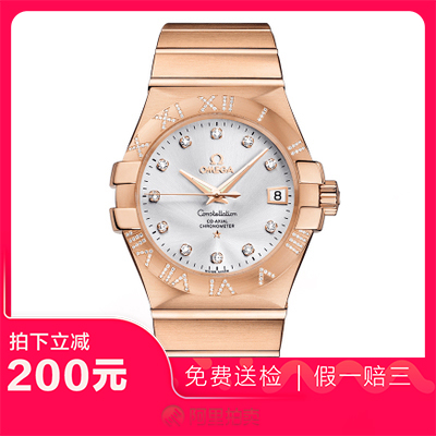 捡漏未使用99新欧米茄星座自动机械男士手表123.55.38.21.52.007