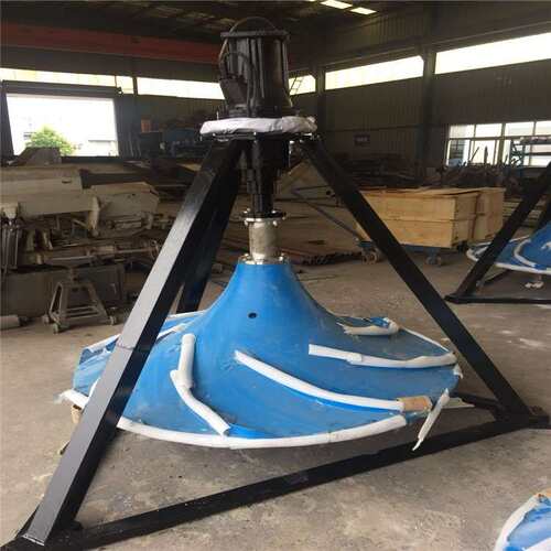 多功能污水池用双曲面搅拌机GDJ-1500耐用长伞形涡轮搅拌器