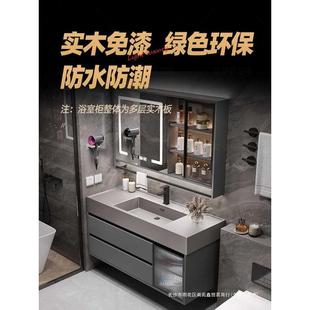 轻奢岩石一体盆浴室柜洗脸盆洗手台盆柜组合现代简约卫生间洗漱台