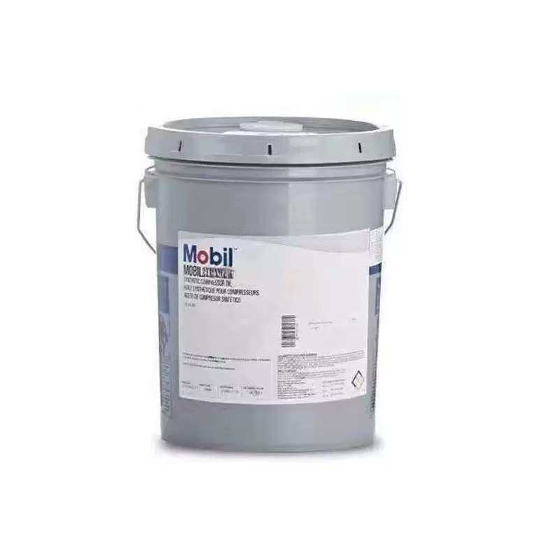 美福孚DTE10超凡系列22 32 46 68 100号铲车挖机用高压抗磨液压油,工业油品/胶粘/化学/实验室用品,工业润滑油,淘宝优惠券,粉丝福利购,淘宝优惠卷