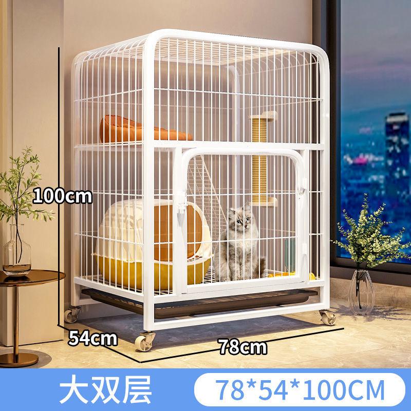 猫笼子家用室内超大自由空间带厕所猫别墅宠物两层猫舍猫屋猫咪窝