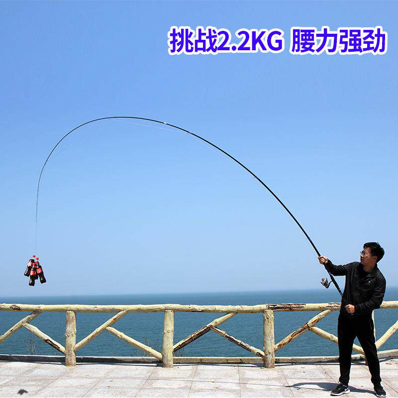 定位矶钓竿手海两用长节矶杆3.6/4.5/5.4/6.3米碳素轻硬