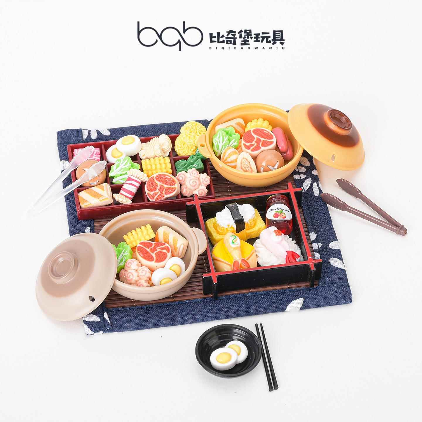 迷你仿真日式寿司火锅套装微缩小厨房砂锅食物模型食玩娃娃屋玩具