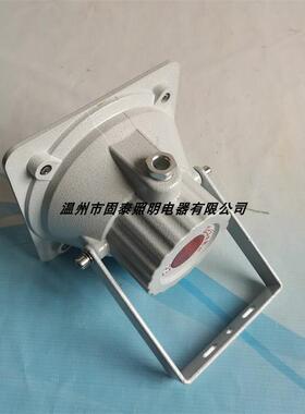 BHY/KYX定压防爆壁挂音箱10W20W音响扬声器广播喇叭定阻5W120V铝