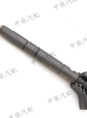 柴油高压共轨喷油器0445117033/059130277CP总成
