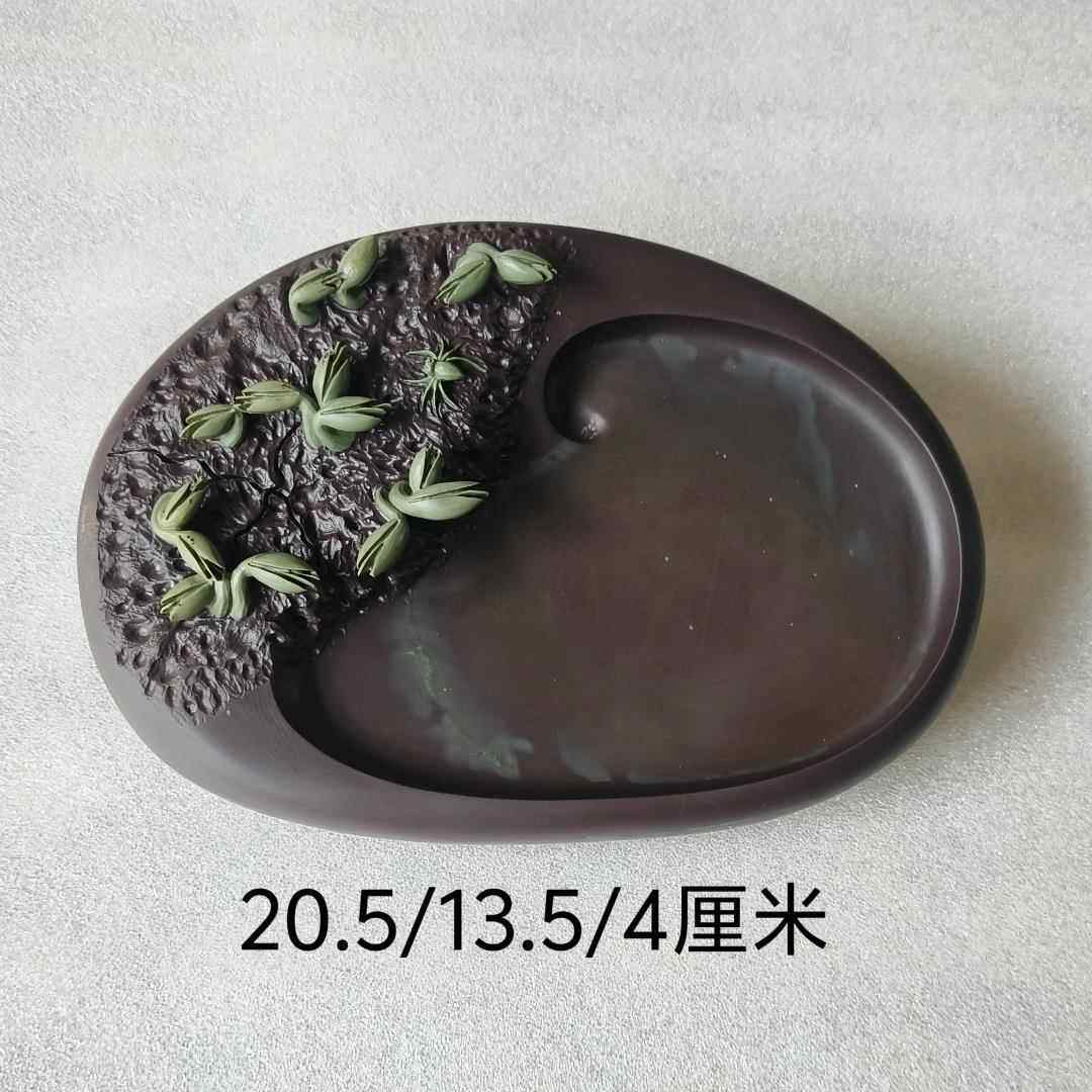 高档攀枝锗花两但砚摆件黄绿四宝书锗房用锗砚老坑实端砚锗砚