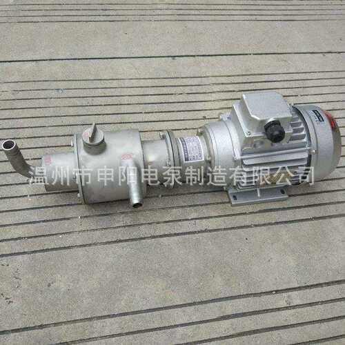供应不锈钢螺杆泵CG型不锈钢螺杆泵CG20-1-0.55螺杆泵浓浆泵