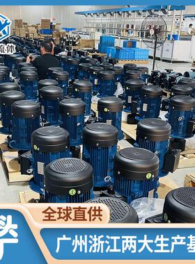 亿鑫厂家直销EAX/AMX耐酸碱磁力泵循环泵抽盐水泵电镀环保