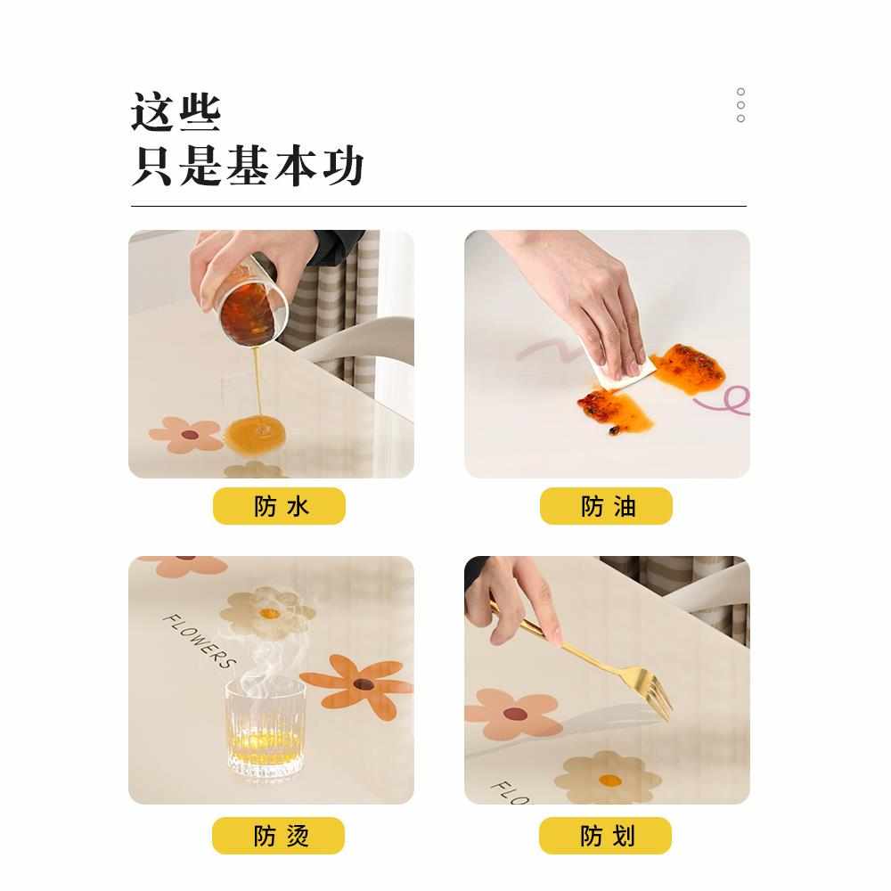 透明桌垫子pvc新中式实木茶几保护垫免洗防油半透明软玻璃正方形