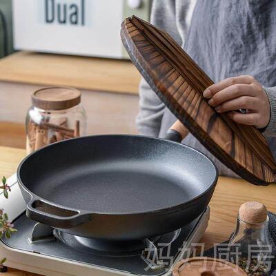 Cast Iron Pan Uncoated Non-stick Barbecue Frying Pan Kitchen