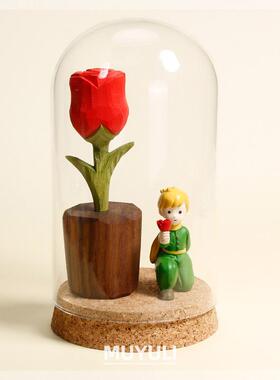 小王子的玫瑰花永生花手工木雕玫瑰花毕业生日礼物女生送男友女友