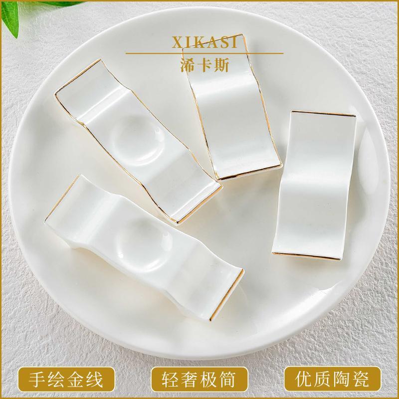 金边两用陶瓷筷子架托 托高档筷托 托酒店摆台家用公勺公筷筷架三