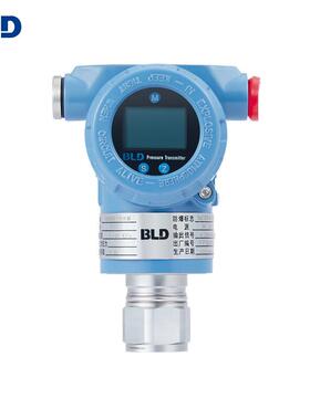 北京布莱迪智能型高精度压力变送器YSDT 0～1MPa0.075%FS电气接口