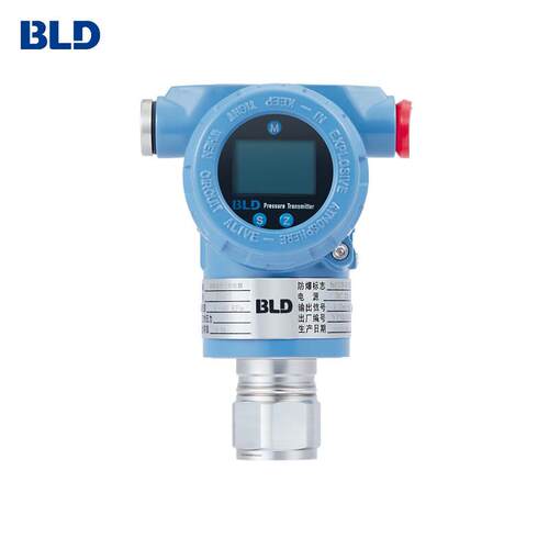 北京布莱迪智能型高精度压力变送器YSDT 0～1MPa0.075%FS电气接口