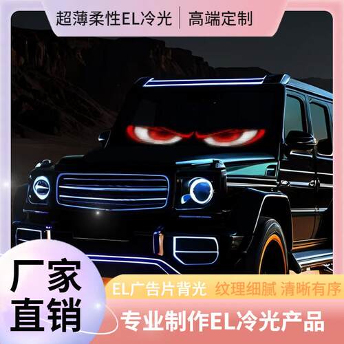厂家热销led全彩柔性软屏显示屏室内无缝拼接展厅商场广告屏
