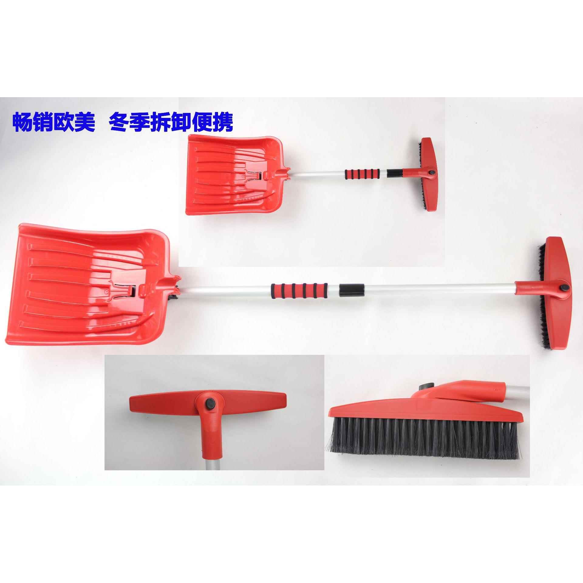 轻便使用伸缩冰铲雪刷强筋加固铝管加厚车用车载雪刷 G818-A